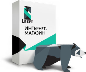 Интернет-магазин