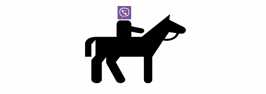Viber «на коне»