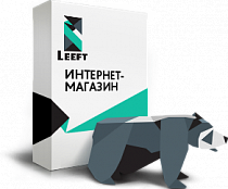 Интернет-магазин