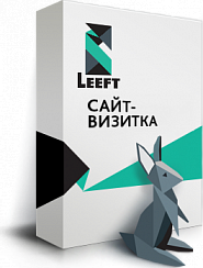 Сайт-визитка