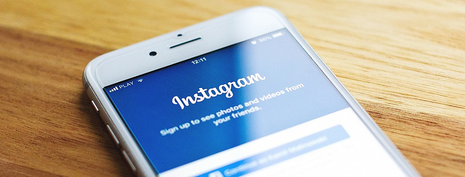 20 июня  Instagram официально представил свою новинку -  IGTV. 